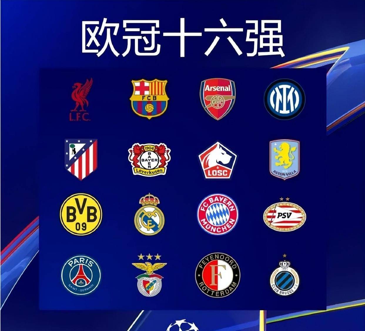 勇士126-116独行侠 球员评价：4人优秀，5人及格，2人低迷（勇士126-116力克独行侠：4人出色、5人合格、2人低迷）