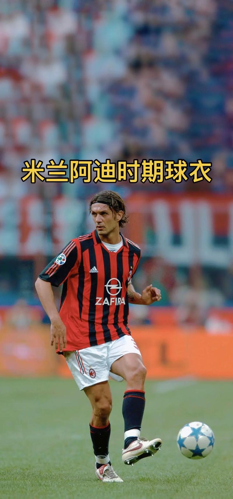 英超爆冷：利兹联3-1切尔西，内托破门难救主